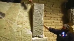 美国会辩论如何应对伊斯兰国组织战略 美国会辩论如何应对伊斯兰国组织战略