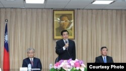 台湾总统马英九4月29日针对九二共识在陆委会讲话。 (台湾行政院提供)