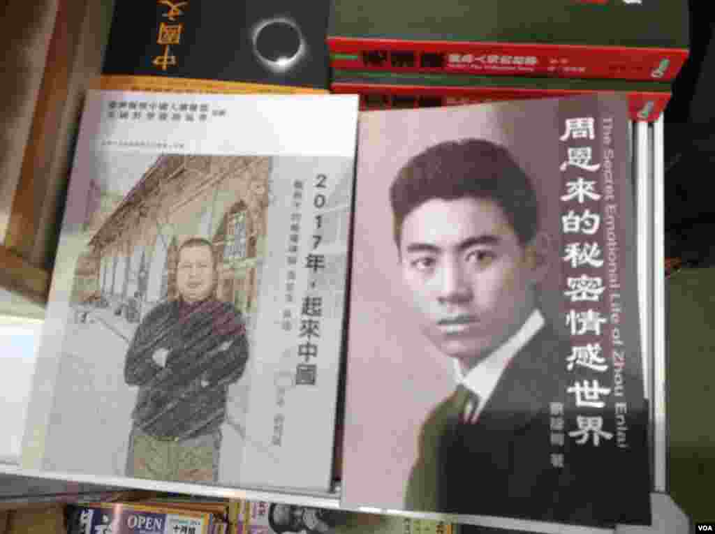 一年一度的香港书展7月20起在湾仔会展中心连续展出七天。据贸发局统计,共有640个书商参展,创下历年新高,而主办方也期待参观人次可以再次突破百万。