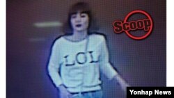 Chân dung nghi phạm mang hộ chiếu Việt, ám sát ông Kim Jong Nam tại Malaysia.