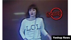 Nghi phạm Đoàn Thị Hương trong vụ ám sát ông Kim Jong Nam.
