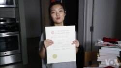 您的孩子在美国:留学哈佛:玩玩打打上哈佛,陈小小 您的孩子在美国:留学哈佛:玩玩打打上哈佛,陈小小