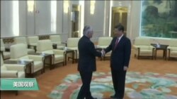 媒体观察: 见蒂勒森和展“初心”,央视谈习近平的内外兼修 媒体观察: 见蒂勒森和展“初心”,央视谈习近平的内外兼修