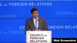 美国防部长埃斯珀12月13日在纽约发表演讲(外交关系协会网站截图)