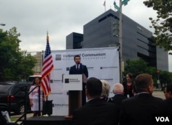 华盛顿的共产主义受害者纪念活动(美国之音 杨晨拍摄)