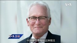 VOA连线(魏之): 中国考虑引进外国疫苗做加强针 VOA连线(魏之): 中国考虑引进外国疫苗做加强针