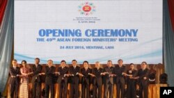 Hội nghị thượng đỉnh Asean tại Lào.
