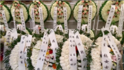 鲍彤女儿谈父亲丧事遭当局粗暴干涉 向所有关注者致谢 鲍彤女儿谈父亲丧事遭当局粗暴干涉 向所有关注者致谢