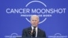 拜登希望终结癌症能够成为美国的“国家目的”