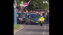 英女王的灵柩将运往伦敦   英女王的灵柩将运往伦敦