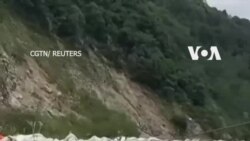 တရုတ်ငလျင်ကယ်ဆယ်ရေး ဇစ်ပ်လိုင်းနဲ့သယ်ထုတ်
 တရုတ်ငလျင်ကယ်ဆယ်ရေး ဇစ်ပ်လိုင်းနဲ့သယ်ထုတ်