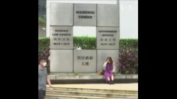 香港《羊村绘本》涉案人被判有罪