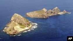 中国称钓鱼岛、日本称尖阁列岛的岛屿(资料照片)