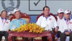 ကမ္ဘောဒီးယား ရွေးကောက်ပွဲနဲ့ ဒီမိုကရေစီ ကမ္ဘောဒီးယား ရွေးကောက်ပွဲနဲ့ ဒီမိုကရေစီ