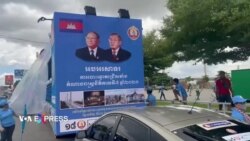 Người dân Campuchia chuẩn bị đi bỏ phiếu cho cuộc bầu cử một chiều Người dân Campuchia chuẩn bị đi bỏ phiếu cho cuộc bầu cử một chiều