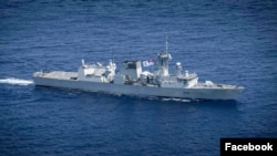 资料照:加拿大皇家海军哈利法克斯级护卫舰渥太华号 (HMCS Ottawa)