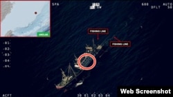 美国驻日大使拉姆·伊曼纽尔(Rahm Emanuel)2023年9月22日在社媒推特上发布中国渔船在日本沿海捕鱼的照片。