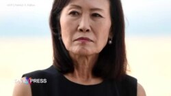 Dân biểu Mỹ lên án chuyến thăm Việt Nam của Tổng thống Putin Dân biểu Mỹ lên án chuyến thăm Việt Nam của Tổng thống Putin