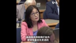 美国国务院：有意援俄的中国公司 要“三思而后行”