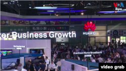 中国公司华为在展销会上的标识。(资料照)