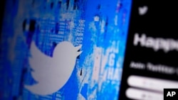 资料照片:推特的标志。