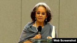 ፕረዚደንት ኢትዮጵያ ሳህለወርቅ ዘውዴ