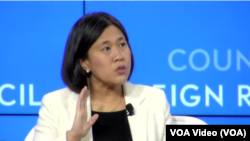 2024年2月12日,美国贸易代表戴琪(Katherine Tai)在外交关系协会与奥巴马总统任内的美国贸易代表弗洛曼(Michael Froman)举行对话。