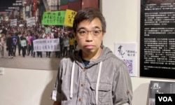 前职工盟干事麦德正表示,有压迫就会有反抗,国安法新形势下的香港劳工界应思考新的抗争模式 (美国之音/汤惠芸)