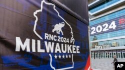 共和党全国代表大会将按原定计划于星期一(7月15日)召开.