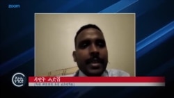 ፈስቲቫል እንጀራ ኣፍሪቃ -- ኣብ ዙርያ መኣዲ ፈስቲቫል እንጀራ ኣፍሪቃ -- ኣብ ዙርያ መኣዲ