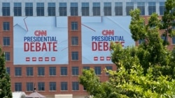 拜登与特朗普将在亚特兰大进行2024大选年首场总统辩论 拜登与特朗普将在亚特兰大进行2024大选年首场总统辩论