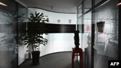 资料照片:被关闭的明茨集团北京办公室 (2023年3月24日)