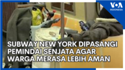 Subway New York Dipasangi Pemindai Senjata agar Warga Merasa Lebih Aman Subway New York Dipasangi Pemindai Senjata agar Warga Merasa Lebih Aman
