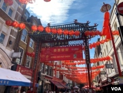 伦敦唐人街,很多华人在此打工(美国之音/李伯安)