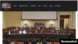 美国众议院美国与中国共产党战略竞争特设委员会举行听证会讨论拜登政府对中华人民共和国的战略。(2023年7月20日，网络截屏）