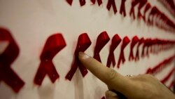 HIV/AIDS တိုက်ဖျက်ရေး တညီတည်းလှုပ်ရှားကြဖို့ ကန်နိုင်ငံခြားရေးဝန်ကြီးတိုက်တွန်း HIV/AIDS တိုက်ဖျက်ရေး တညီတည်းလှုပ်ရှားကြဖို့ ကန်နိုင်ငံခြားရေးဝန်ကြီးတိုက်တွန်း
