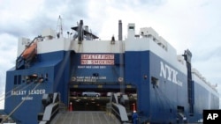 2008年9月16日，“银河领袖号”出现在斯洛文尼亚科佩尔港。官员们表示，也门胡塞叛军于2023年11月19日在红海的一条关键航线上扣押了这艘与以色列有关的货船。