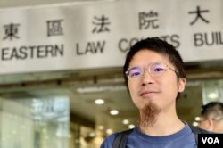 香港社民连外务副主席周嘉发表示,担心23条立法后当局会否再次展开大搜捕”搵(找)人去开先例” (美国之音汤惠芸)