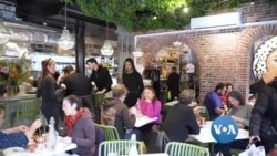 နယူးယောက်က ပါလက်စတိုင်း စားသောက်ဆိုင်
 နယူးယောက်က ပါလက်စတိုင်း စားသောက်ဆိုင်