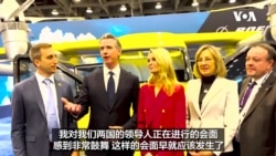 加州州长纽森:对拜习会感到鼓舞,早应发生
 加州州长纽森:对拜习会感到鼓舞,早应发生