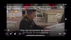 中国国防部长李尚福赞扬普京为促进世界和平作出重要贡献.mp4