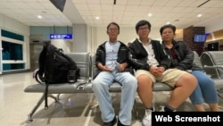 中国公民田永德、韦亚妮和黄星星三人在台湾桃园国际机场。(网络照片)