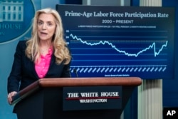 资料照:白宫国家经济委员会主任莱尔·布雷纳德(Lael Brainard)