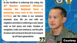 菲律宾武装部队西部军区司令阿尔贝托·卡洛斯(Alberto Carlos)中将2023年7月12日就南中国海仲裁案结案七周年发表声明。