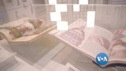 အမျိုးသားဗိသုကာပြတိုက်က ကလေးစာအုပ်ပြပွဲ အမျိုးသားဗိသုကာပြတိုက်က ကလေးစာအုပ်ပြပွဲ