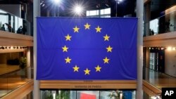 资料照片: 欧盟旗帜