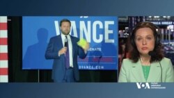 Джей Ді Венс: що відомо про кандидата у віцепрезиденти від Республіканської партії. Відео Джей Ді Венс: що відомо про кандидата у віцепрезиденти від Республіканської партії. Відео