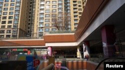 北京的恒大广场和住宅楼（2024年1月29日）