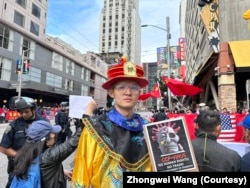 王中伟在旧金山抗议习近平访问美国(照片由受访者提供)