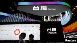 在北京举行的中国国际服务贸易交易会上的台湾展台。(2022年9月1日)